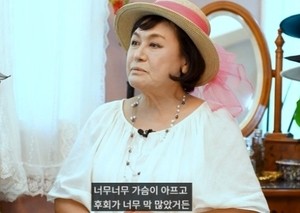 'A gift while I'm alive': Actor Park Won-sook on why she gave her granddaughter an officetel and a car