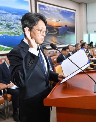 Hong Ji-sun takes oath at land minister confirmation hearing