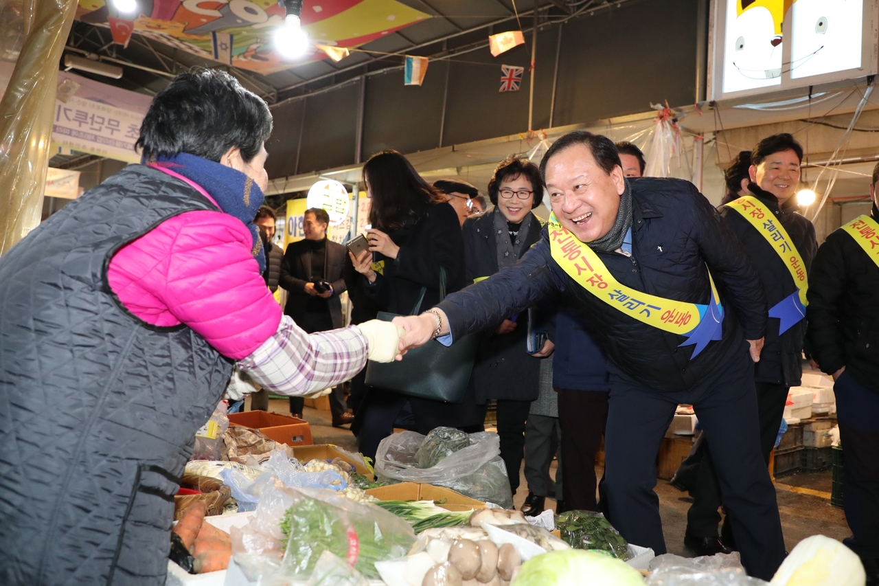 전통시장 방문