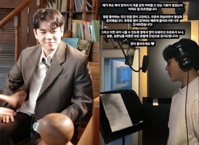 윤후 채널