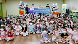 SM Vexcel holds battery safety education program for children