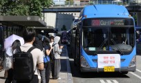 Seoul bus strike called off after last-minute deal