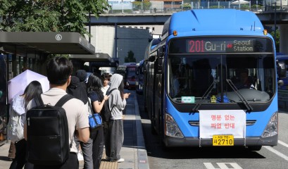 Seoul bus strike called off after last-minute deal