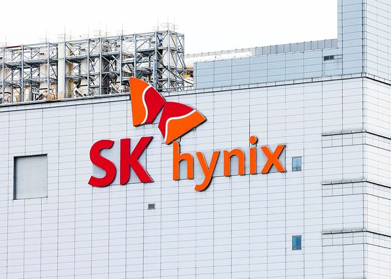 SK hynix headquarters in Icheon, Gyeonggi Province (Yonhap)