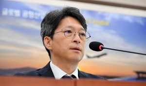 Hong Ji-sun answers questions at confirmation hearing for land minister nominee