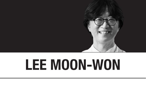 LEE_Moon-won