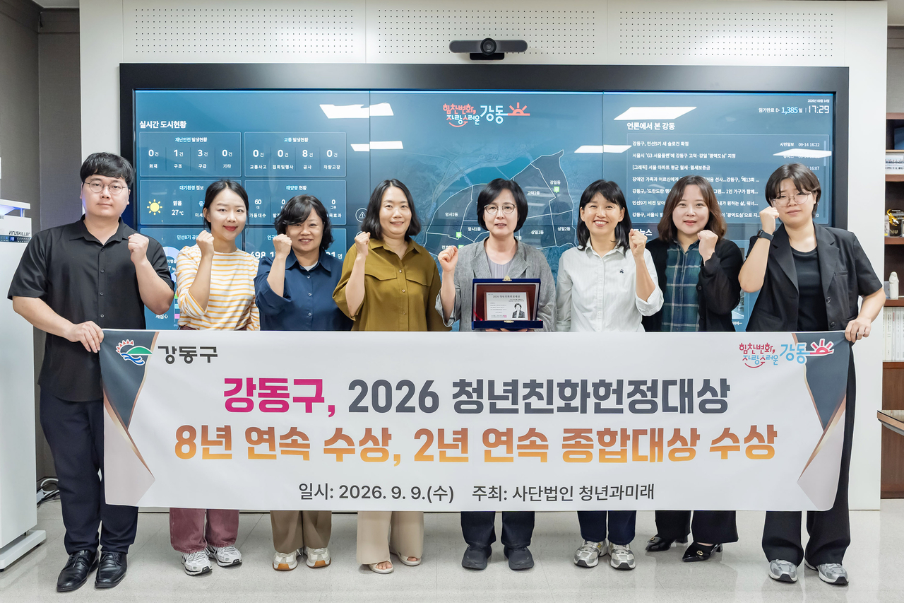 수상