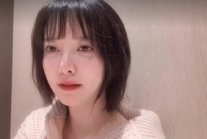 구혜선 채널