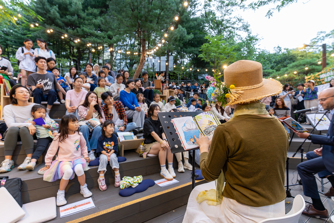 'The Forest Where Books Bring the Most Happiness' event at Odong Neighborhood Park