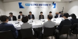 South Korea to apply reciprocity to foreigners' pension catch-up payments