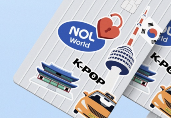 Woori Bank's NOL World Card (Woori Bank)