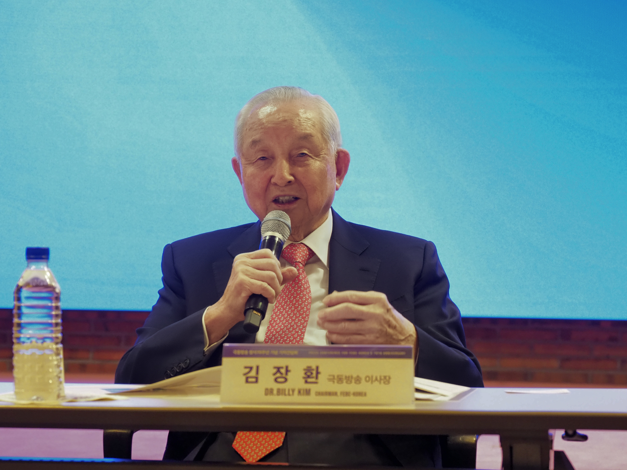 극동방송 이사장 김장환 목사가 16일 서울 마포구 극동방송에서 창사 70주년 기념 기자간담회를 하고 있다. [극동방송 제공]