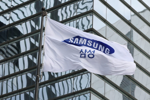 Samsung backs Dutch startup taking on Nvidia in AI inference