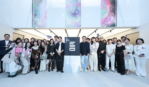 LG Uplus cultural space draws 1.9 million visitors in 6 years, relaunches as participatory art platform