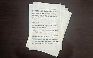 Korea Mid-sized Business Federation chief sends handwritten letters to 169 companies in membership drive