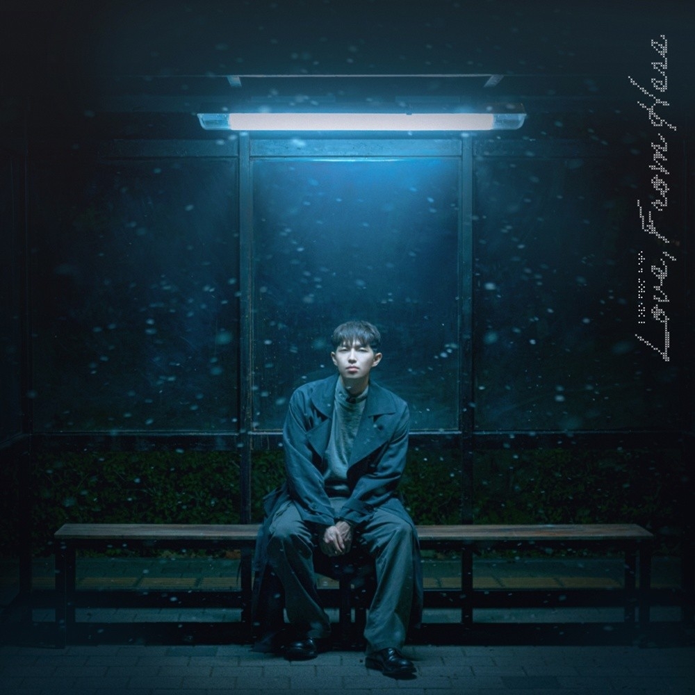 Kim Jaehwan (WakeOne Entertainment)