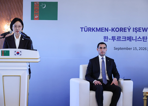 Turkmen president charts wider cooperation with S. Korea