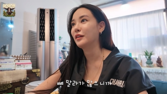 [유튜브]