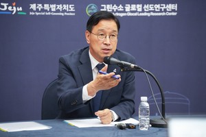 Green transition requires more than renewable power, Jeju gov. says