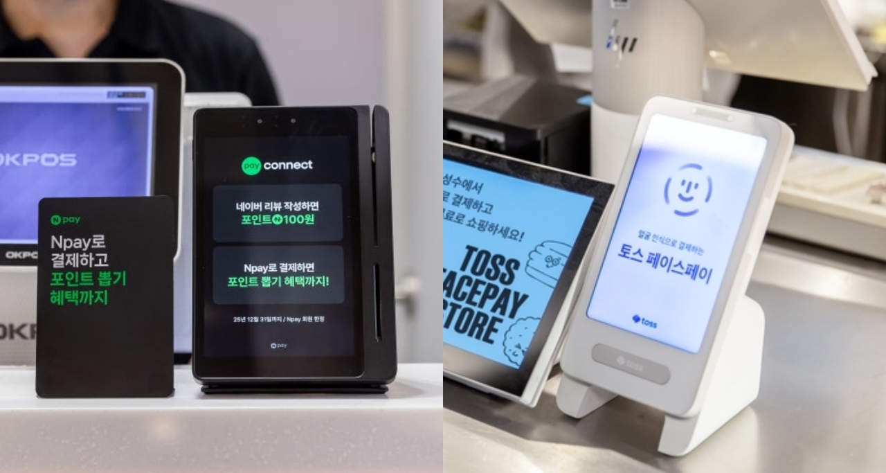 Naver Pay’s Npay Connect payment terminal (left) and Toss’ Face Pay payment system (Naver Pay, Viva Republica)