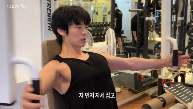[유튜브]