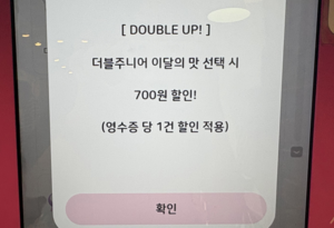 푸드360