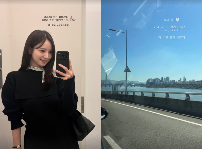 김지영 채널