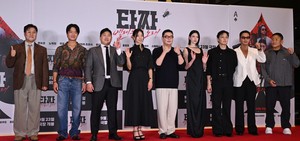 [포토]  ‘타짜: 벨제붑의 노래’ 화이팅