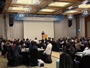 Korea Listed Companies Association holds internal accounting workshop to explore AI-era practices