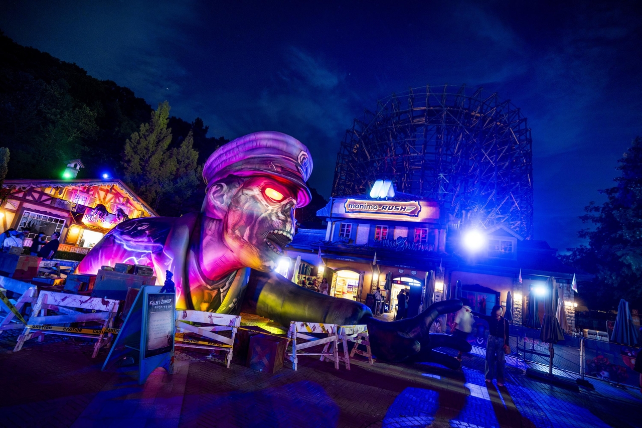 Blood City Zero in Everland (Samsung C&T)