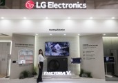 LG Electronics showcases AI-powered HVAC, home appliances at climate industry expo