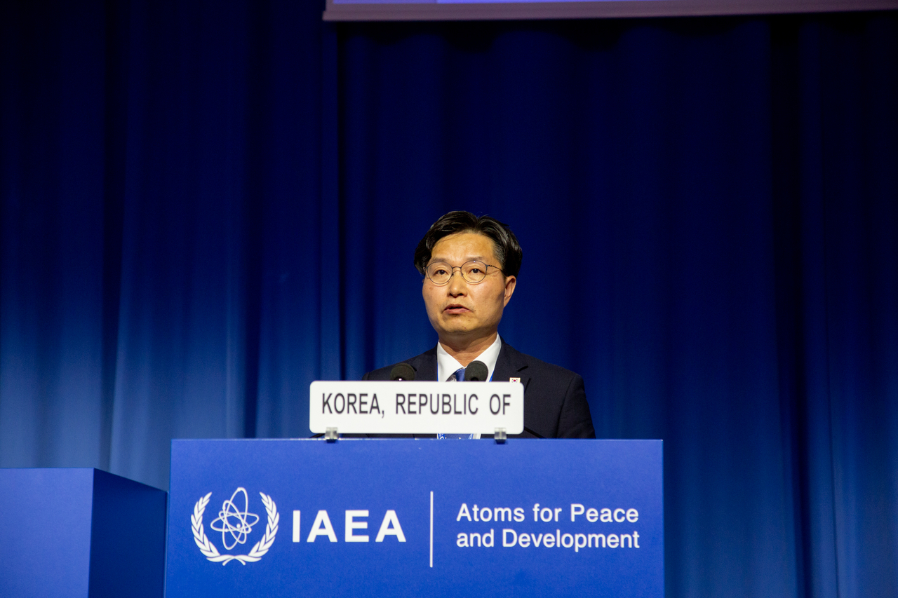 First Vice Minister of Science and ICT Koo Hyeok-chae delivers a keynote address at the 70th General Conference of the International Atomic Energy Agency. [Ministry of Science and ICT]