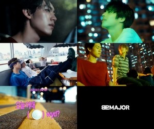 82메이저, 수록곡 ‘오늘 어때(wyd?)’ MV 티저..홍콩으로 떠난 청춘들