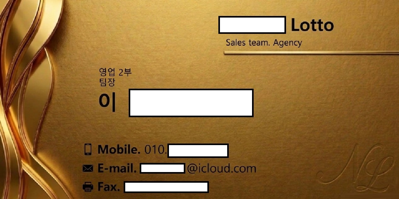 A business card used by members of the Pattaya-based no-show fraud ring to impersonate employees of an illegal gambling site. [Seoul Metropolitan Police Agency]