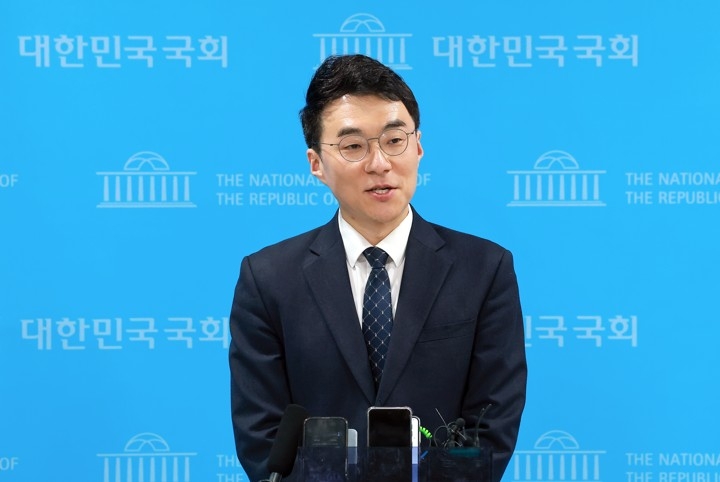 김남국 더불어민주당 의원. [연합]