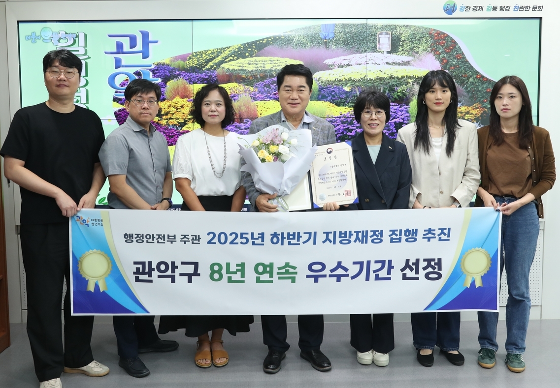 수상