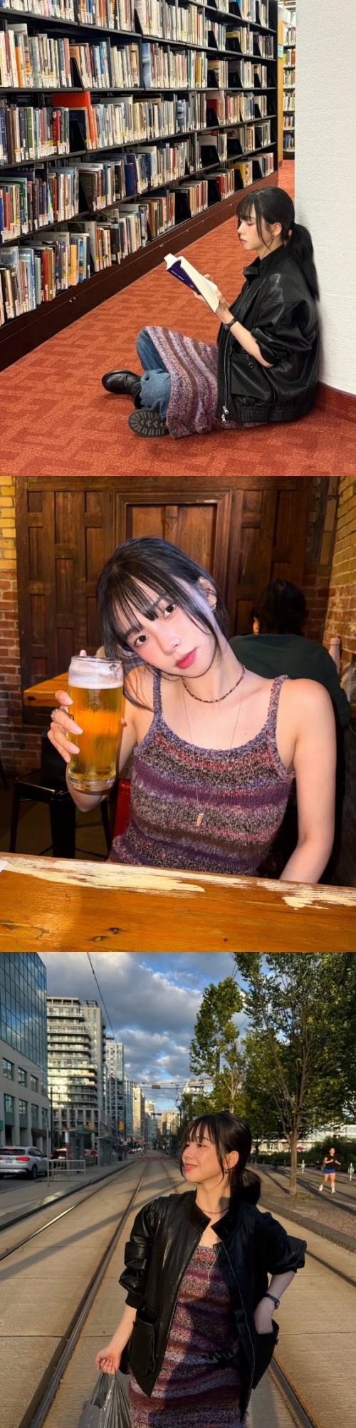 카리나 채널