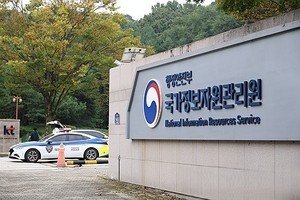 South Korea to migrate 50 public information systems to private cloud