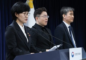 Gov't announces plan to introduce abortion pill
