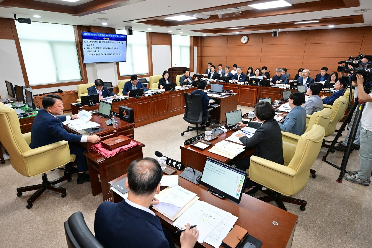 The Ulsan City Council's Budget and Accounts Special Committee reviews the third supplementary budget proposal of the Ulsan Metropolitan Office of Education on Tuesday, with Deputy Superintendent Gu Yeon-hui and other officials in attendance. [Provided by Ulsan City Council]