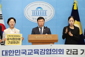 세상&