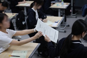 세상&