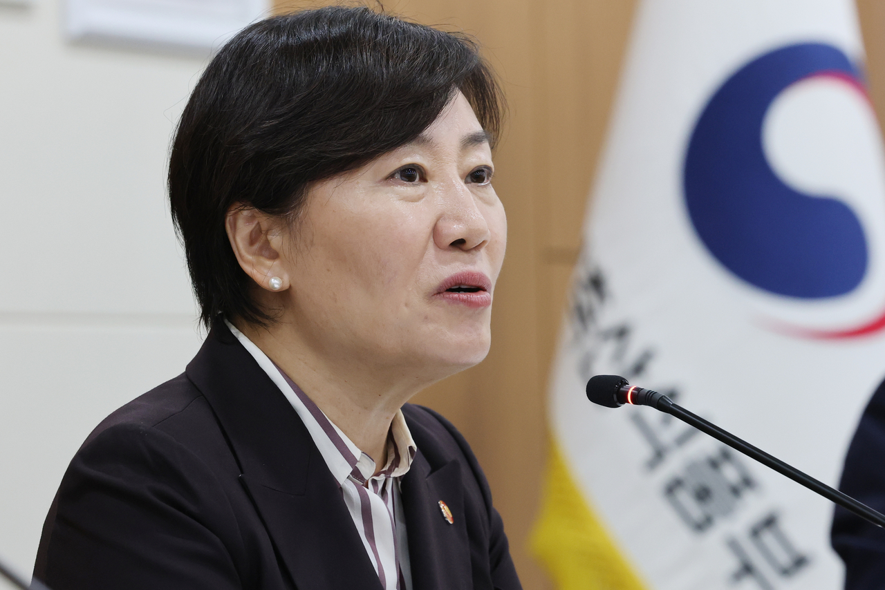 송미령 농림축산식품부 장관이 지난 10일 정부세종청사에서 열린 기자간담회에서 내년 예산안, 농촌 분야 추석 민생 안정 대책 등 현안에 대한 질문에 답하고 있다. <연합뉴스>