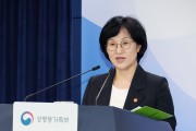 ‘낙태죄’ 헌법불합치 7년이나 걸렸다…임신중지약 내년 도입 [세상&]