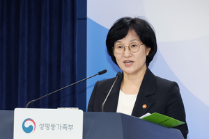 세상&