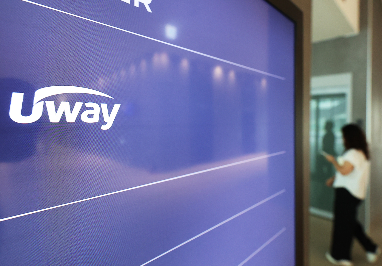 Uway Apply headquarters located in Seongnam, Gyeonggi Province. (Yonhap)