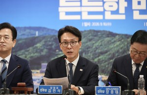 Kim Min-seok calls 15-seat threshold 'realistic'; Rebuilding Korea Party insists on 10