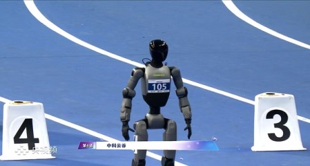 줌라이언의 풀스택 휴머노이드 로봇, 세계 휴머노이드 로봇 대회 출전