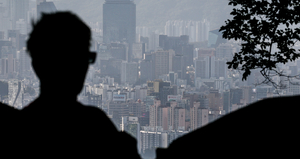 부동산360