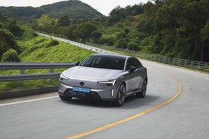 Volvo ES90 blends sedan poise with SUV practicality